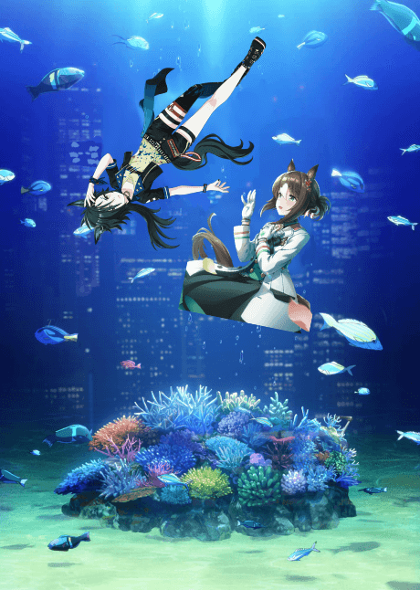 The aquatope on white sand