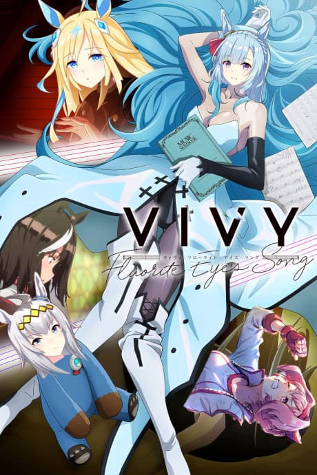 Vivy -Fluorite Eye's Song-