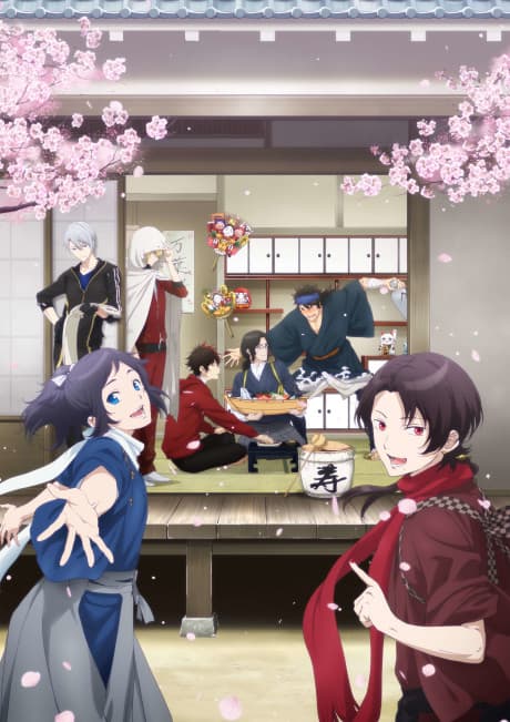 TOUKEN RANBU HANAMARU Season 3