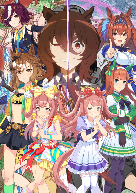 Uncle from Another World