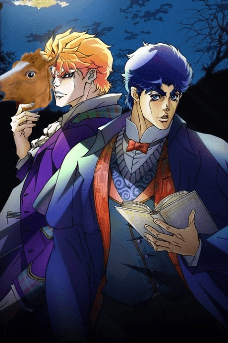 JoJo's Bizarre Adventure (TV)