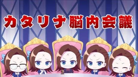 Katarina Nounai Kaigi X