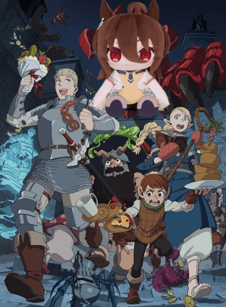 Delicious in Dungeon