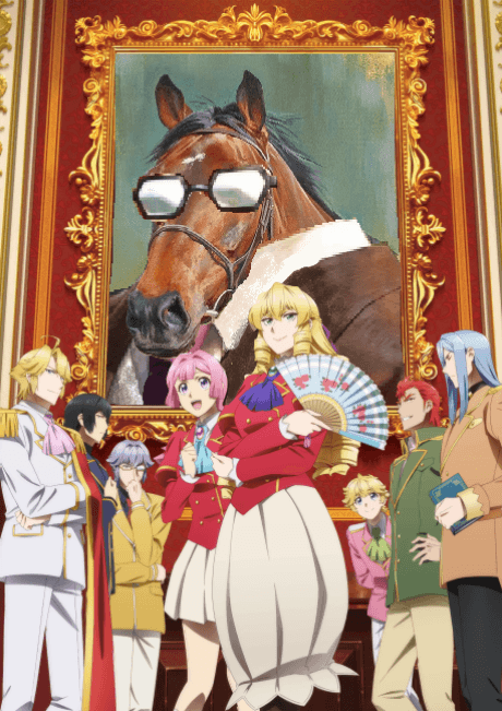 From Bureaucrat to Villainess: Dad's Been Reincarnated!