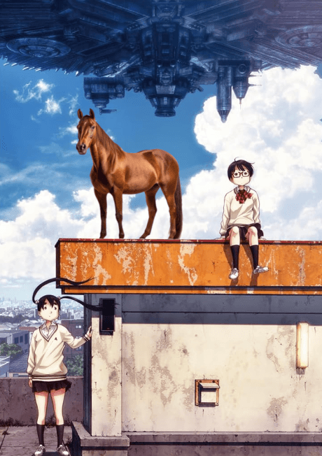 DEAD DEAD DEMONS DEDEDEDE DESTRUCTION