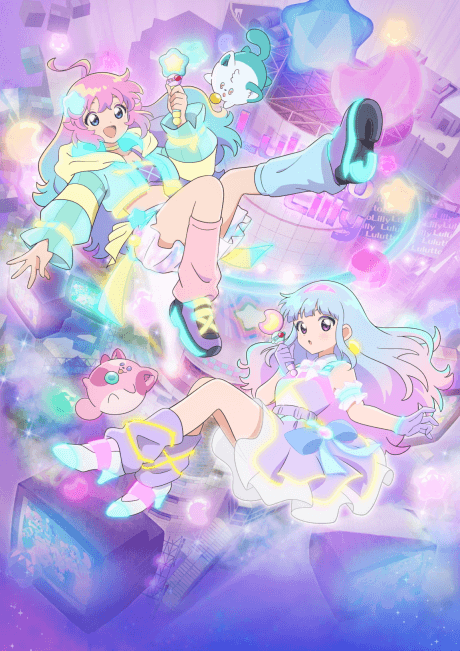 Magical Sisters LuluttoLilly
