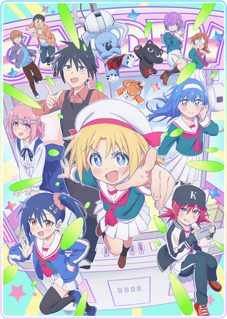 Cultural Exchange with a Game Centre Girl