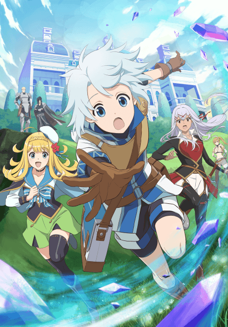 The Unaware Atelier Meister