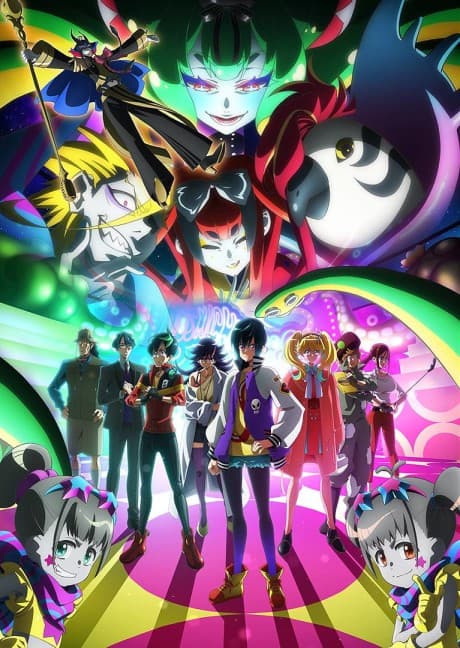 Necronomico and the Cosmic Horror Show