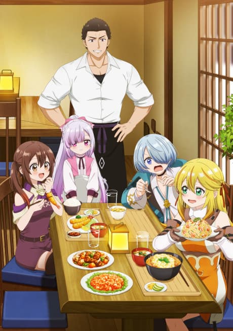 Welcome to the Outcast's Restaurant!