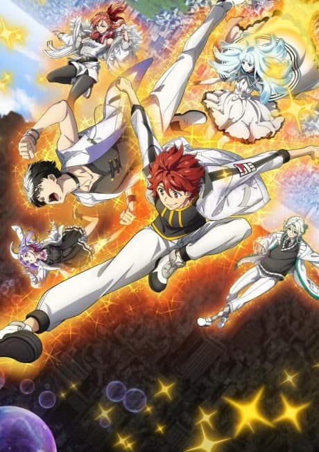 SI-VIS: The Sound of Heroes