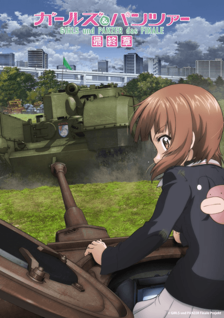Girls und Panzer: Saishuushou 5