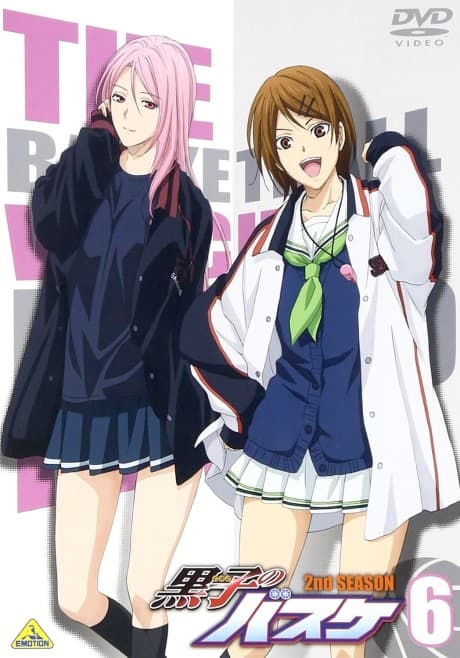 Kuroko’s Basketball 2: Would You Mind Doing That Once More