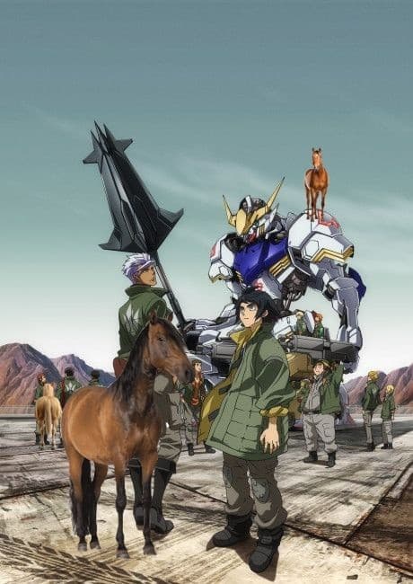 Mobile Suit GUNDAM Iron Blooded Orphans