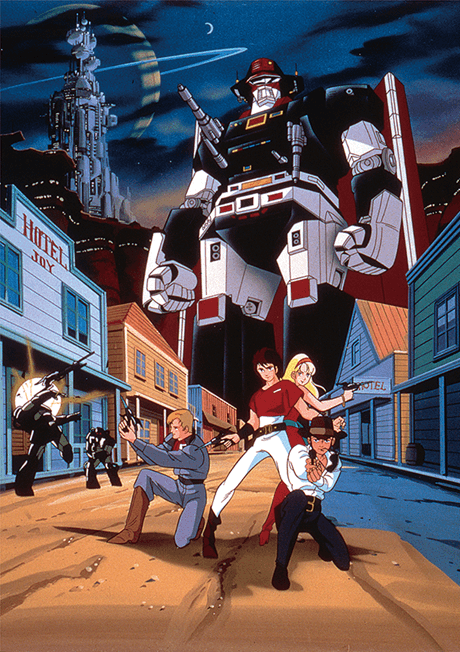 Star Musketeer Bismark