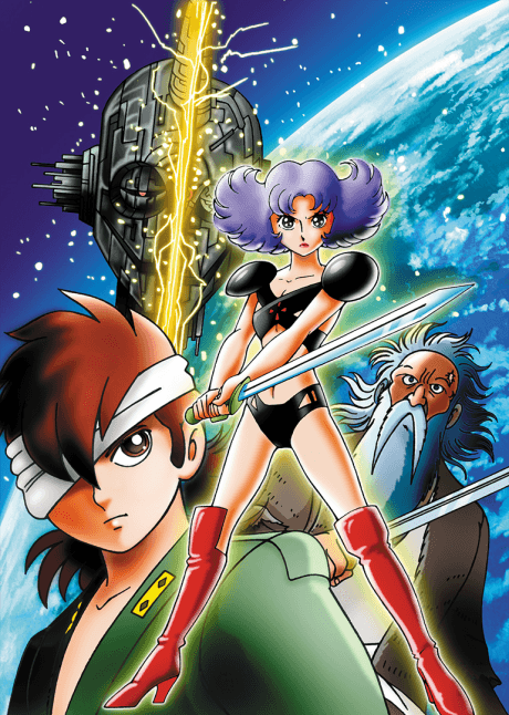 A Time Slip of 10,000 Years: Prime Rose