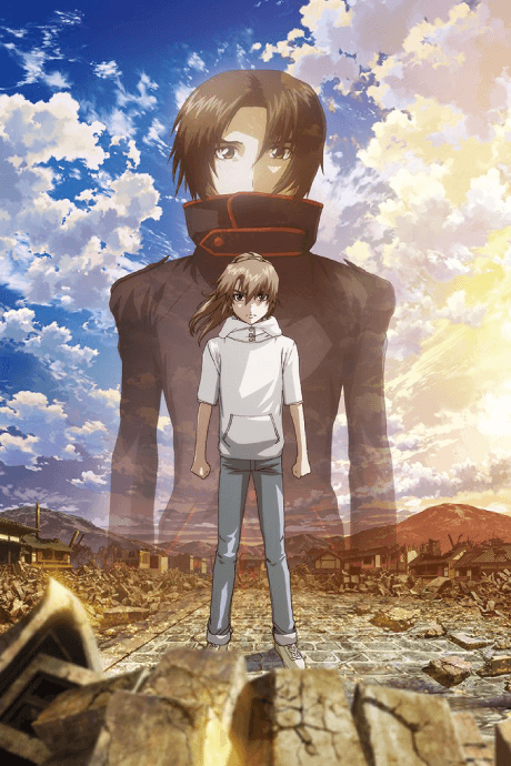 Fafner THE BEYOND