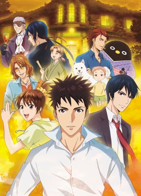 Elegant Yokai Apartment Life