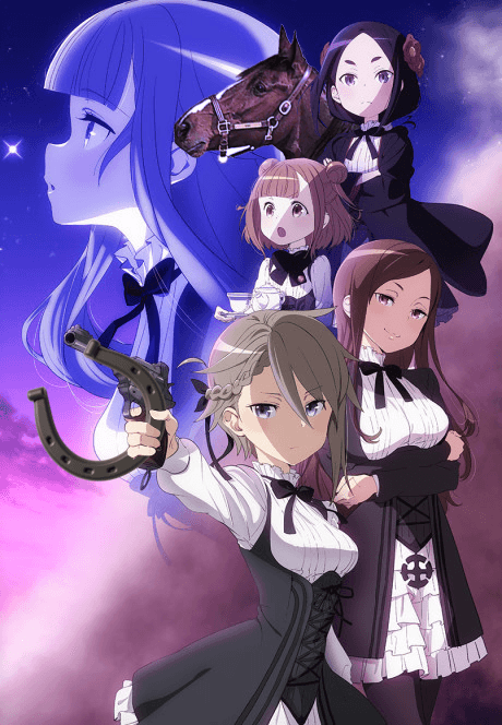 Princess Principal