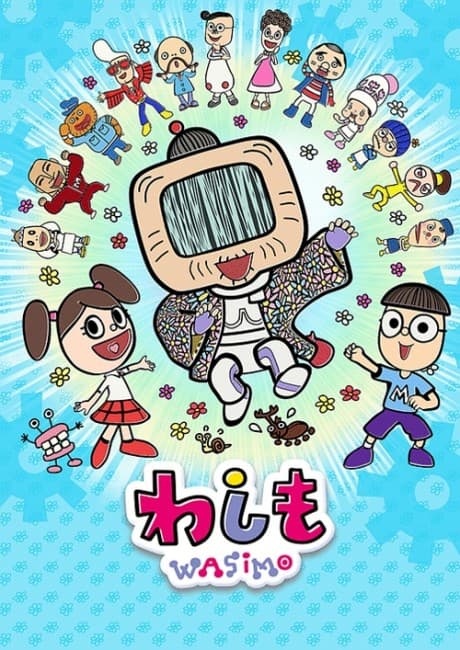 wasimo 5