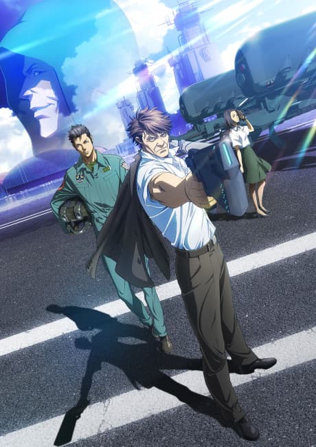 PSYCHO-PASS: Sinners of the System 2 - First Guardian