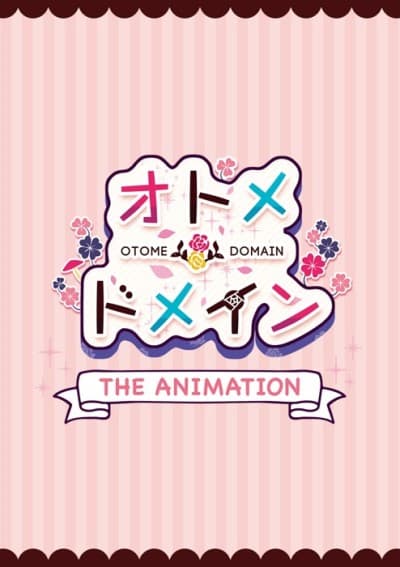 Otome*Domain THE ANIMATION