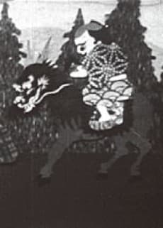 Burglars of Baghdad Castle