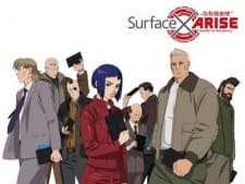 Ghost in the Shell: Arise - Another Mission