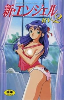 New Angel