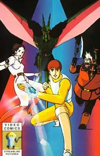 GALACTIC PATROL Lensman