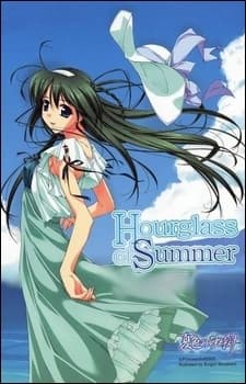Hourglass of Summer