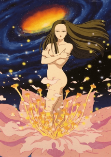 Yumemakura Baku Twilight Gekijou