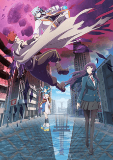 Strike World: Deadverse Reloaded the Anime