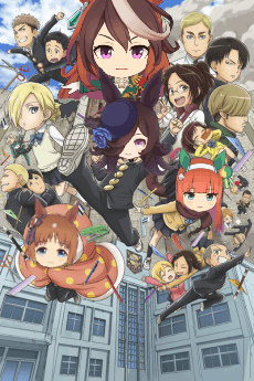 Attack on Titan: Junior High