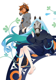 Kubikiri Cycle: The Blue Savant and the Nonsense User