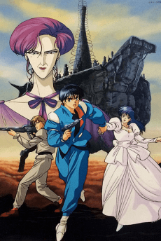 Zillion: Burning Night