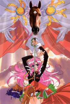 Revolutionary Girl Utena