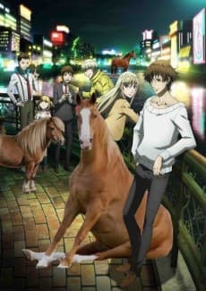 Hakata Tonkotsu Ramens