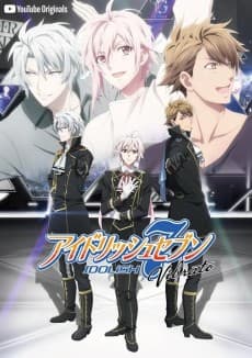 IDOLiSH7 Vibrato