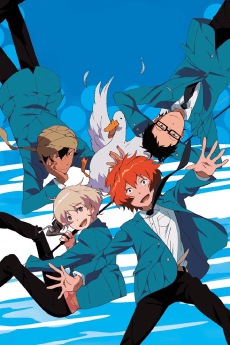 Tsuritama Picture Drama