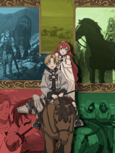 Mushoku Tensei: Jobless Reincarnation