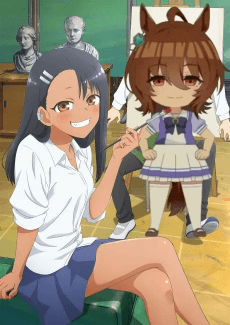 DON'T TOY WITH ME, MISS NAGATORO