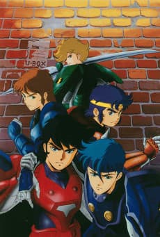Ronin Warriors Gaiden