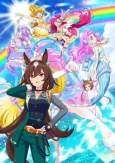 Tropical-Rouge! Precure