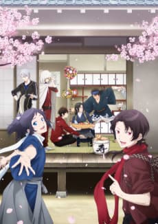 TOUKEN RANBU HANAMARU Season 3
