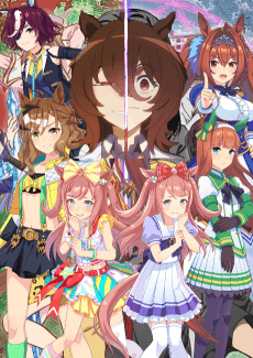 Uncle from Another World