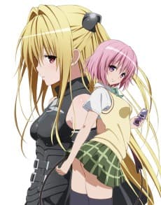 To LOVE-Ru Darkness OVA