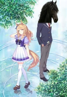 The Angel Next Door Spoils Me Rotten