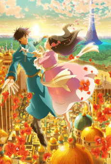 Gold Kingdom and Water Kingdom