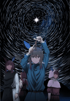 Orb: On the Movements of the Earth